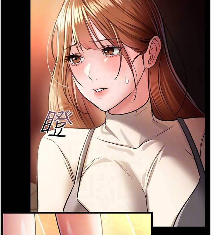 借妻条约 - 第15話-男人都是這樣玩的♥ - page 26