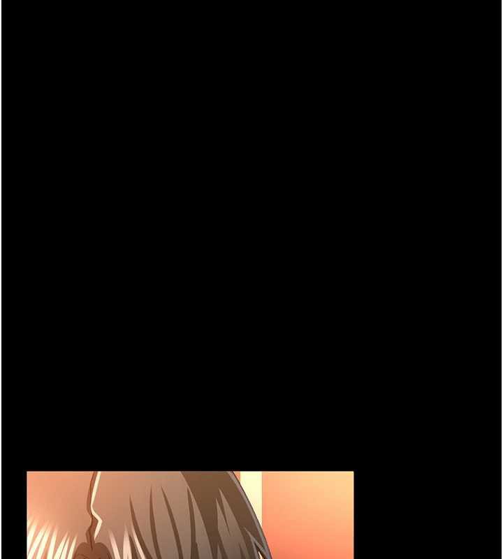 借妻条约 - 第15話-男人都是這樣玩的♥ - page 75
