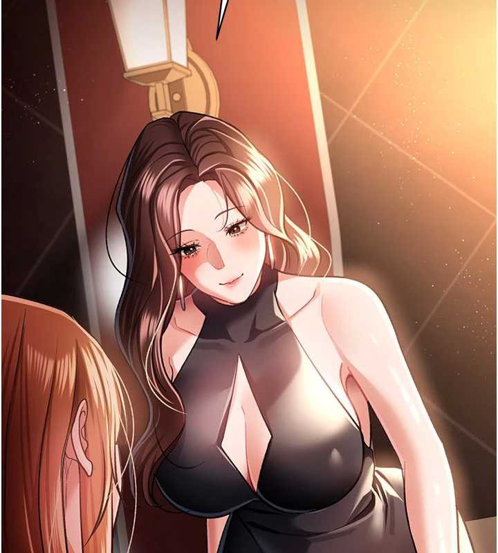 借妻条约 - 第15話-男人都是這樣玩的♥ - page 93