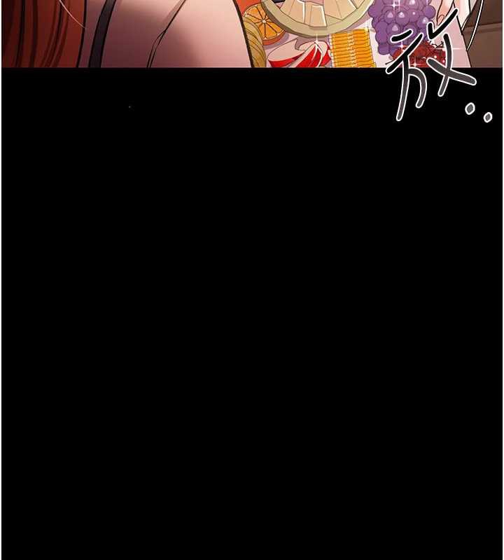 借妻条约 - 第15話-男人都是這樣玩的♥ - page 95