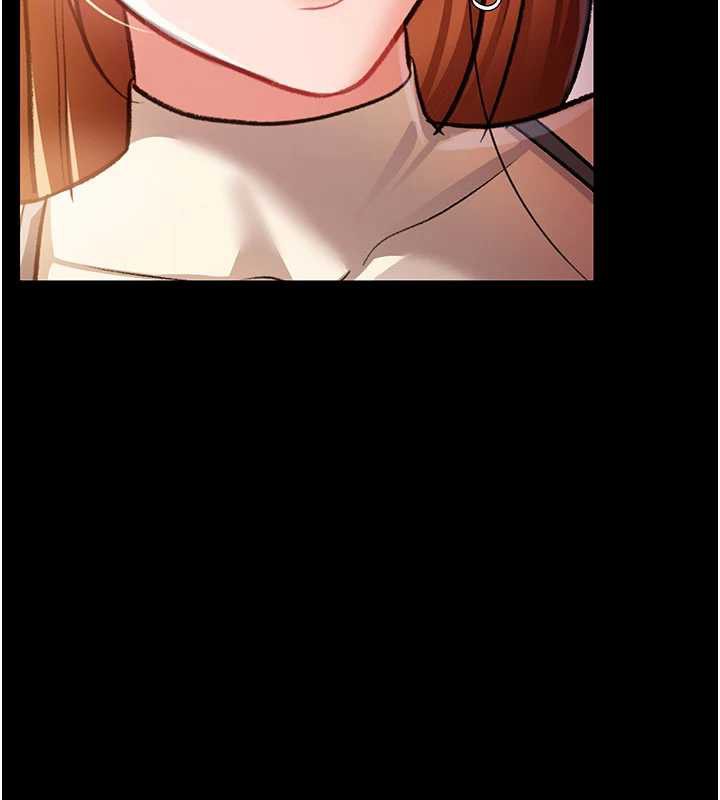 借妻条约 - 第15話-男人都是這樣玩的♥ - page 101