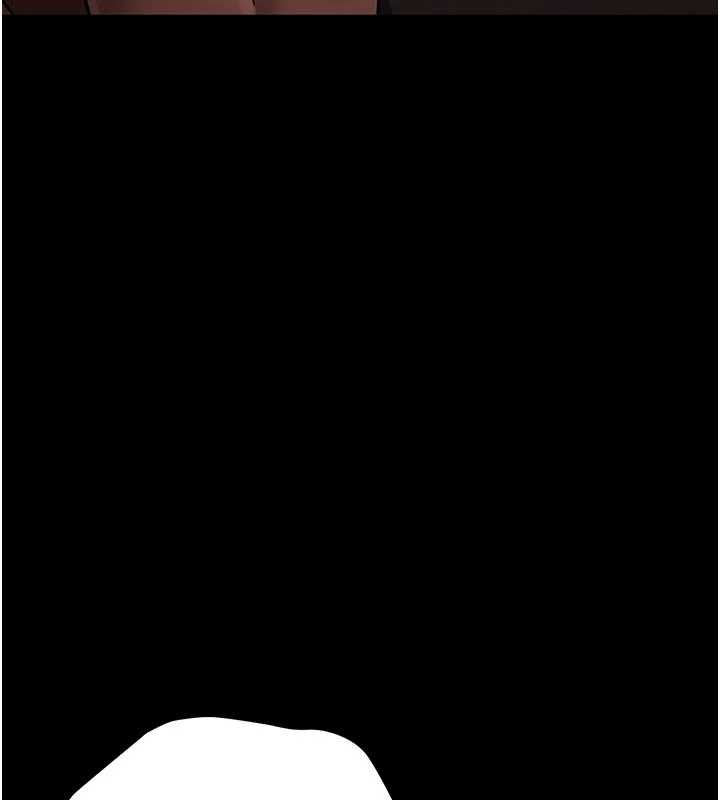 借妻条约 - 第15話-男人都是這樣玩的♥ - page 110