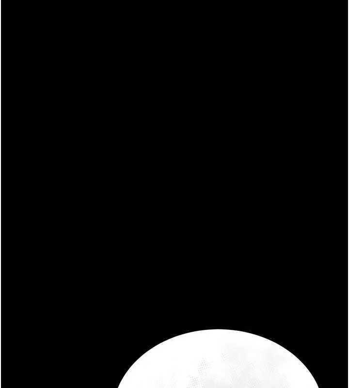借妻条约 - 第15話-男人都是這樣玩的♥ - page 121