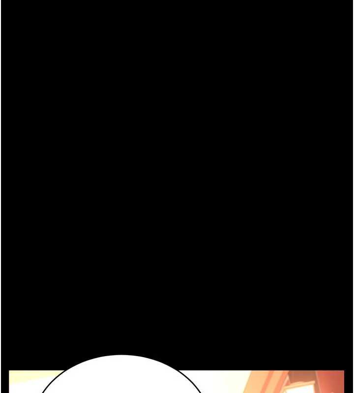 借妻条约 - 第15話-男人都是這樣玩的♥ - page 128