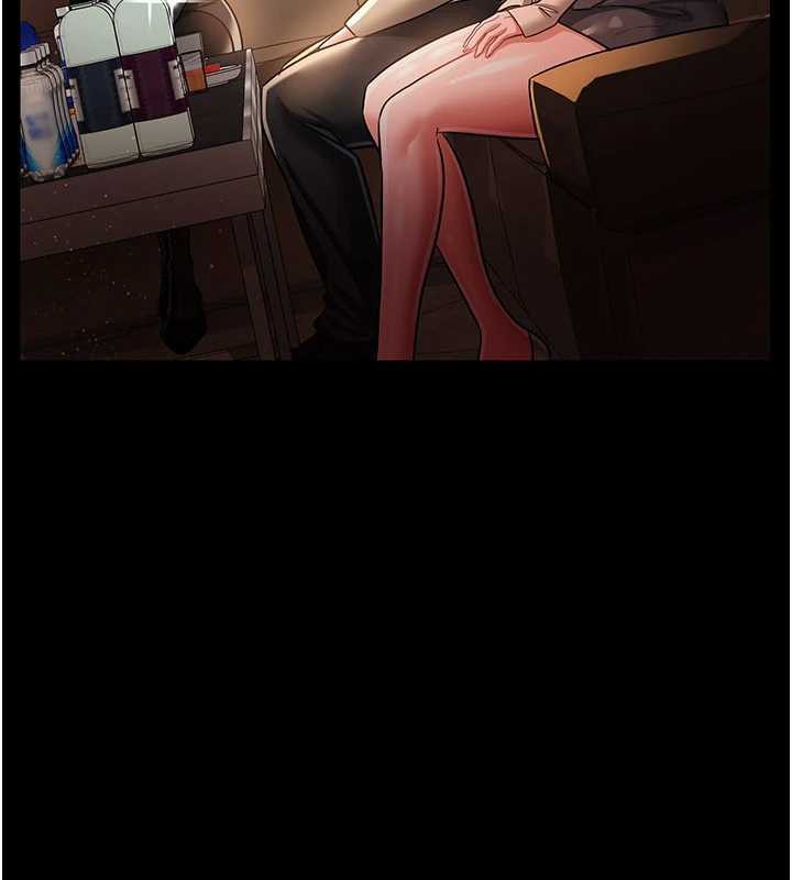 借妻条约 - 第15話-男人都是這樣玩的♥ - page 130