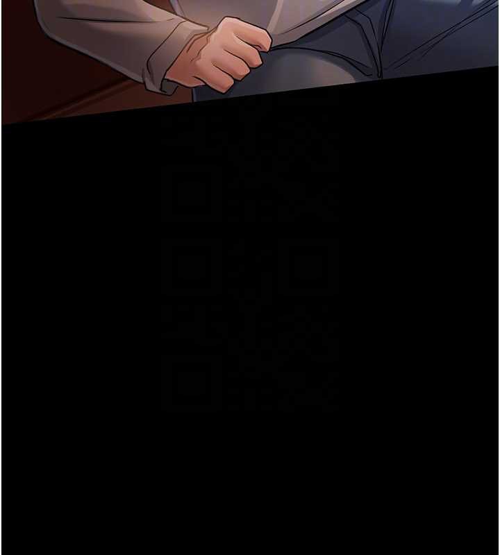 借妻条约 - 第15話-男人都是這樣玩的♥ - page 136