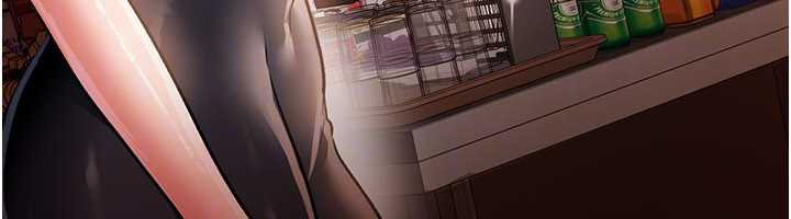 借妻条约 - 第15話-男人都是這樣玩的♥ - page 139