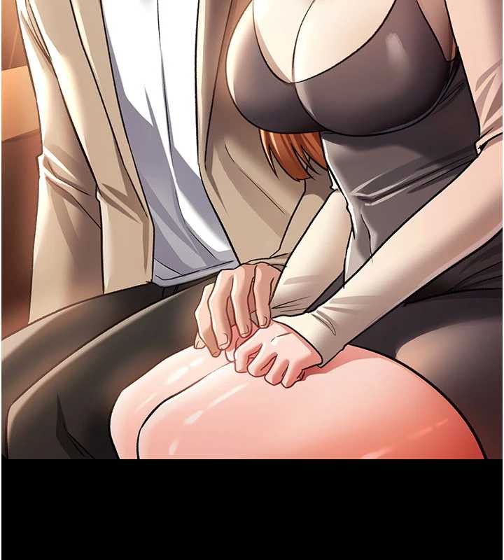 借妻条约 - 第15話-男人都是這樣玩的♥ - page 143