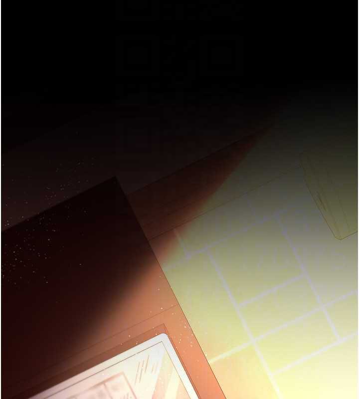 借妻条约 - 第15話-男人都是這樣玩的♥ - page 148