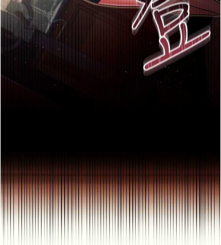 借妻条约 - 第15話-男人都是這樣玩的♥ - page 159