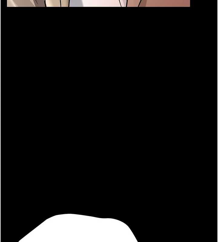 借妻条约 - 第15話-男人都是這樣玩的♥ - page 165