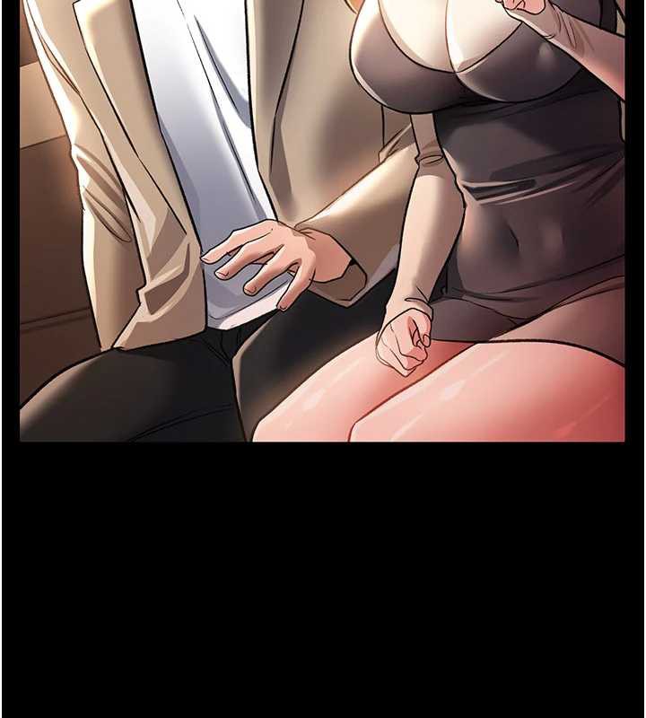借妻条约 - 第15話-男人都是這樣玩的♥ - page 175