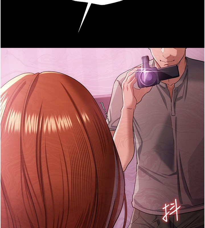 借妻条约 - 第39話-重振雄風的肉棒好吃嗎? - page 5