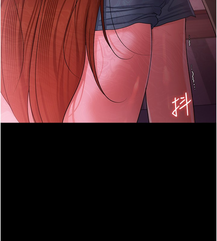 借妻条约 - 第39話-重振雄風的肉棒好吃嗎? - page 7