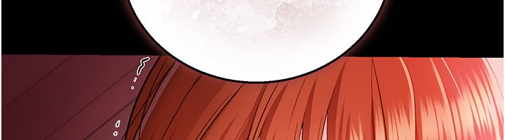 借妻条约 - 第39話-重振雄風的肉棒好吃嗎? - page 43