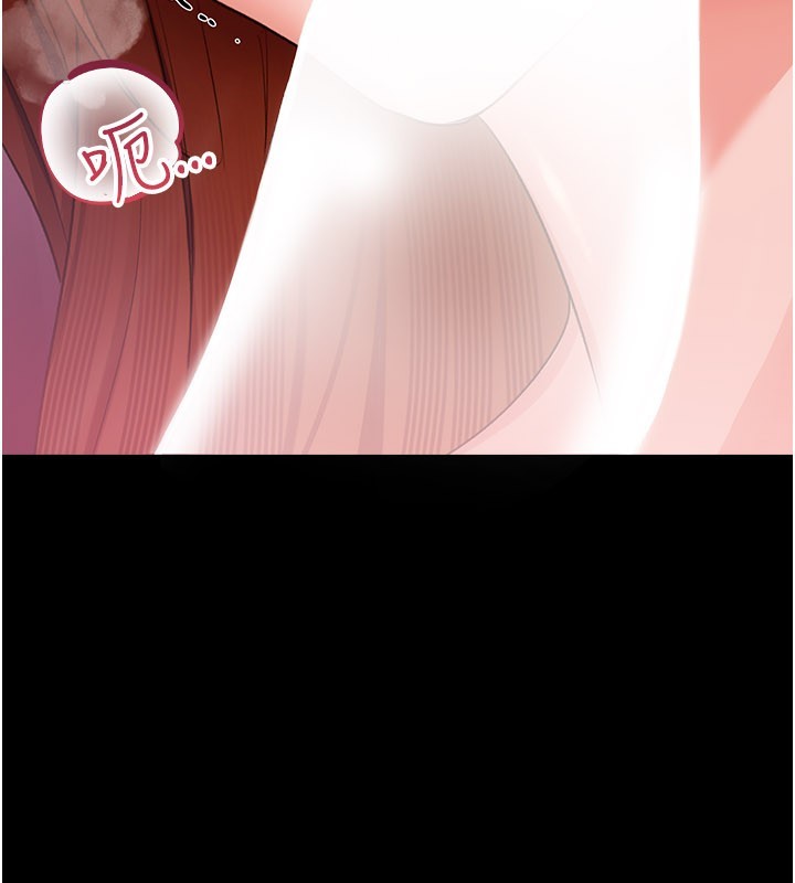 借妻条约 - 第39話-重振雄風的肉棒好吃嗎? - page 48