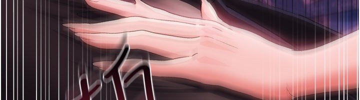 借妻条约 - 第39話-重振雄風的肉棒好吃嗎? - page 106