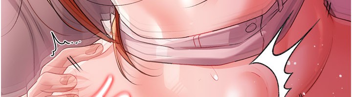 借妻条约 - 第39話-重振雄風的肉棒好吃嗎? - page 189