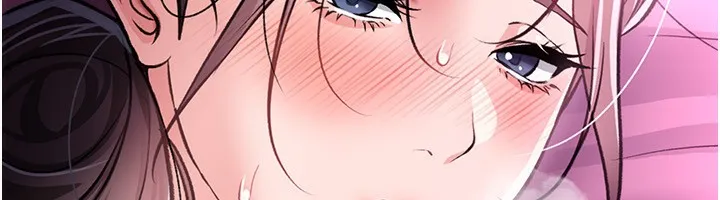 借妻条约 - 第12話-我想接收你滿滿的「愛」 - page 17