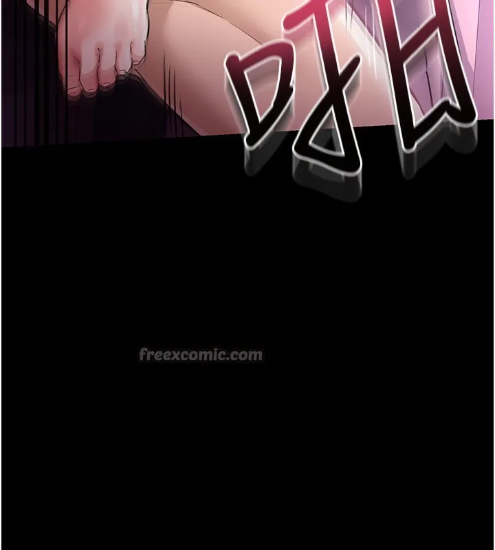 借妻条约 - 第12話-我想接收你滿滿的「愛」 - page 56