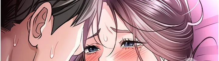 借妻条约 - 第12話-我想接收你滿滿的「愛」 - page 58
