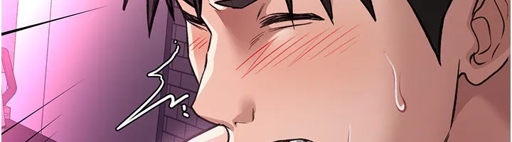 借妻条约 - 第12話-我想接收你滿滿的「愛」 - page 156