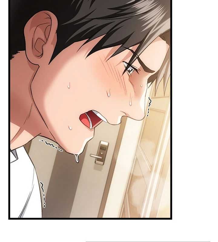 借妻条约 - 第54話-四人做愛的聲音 - page 36