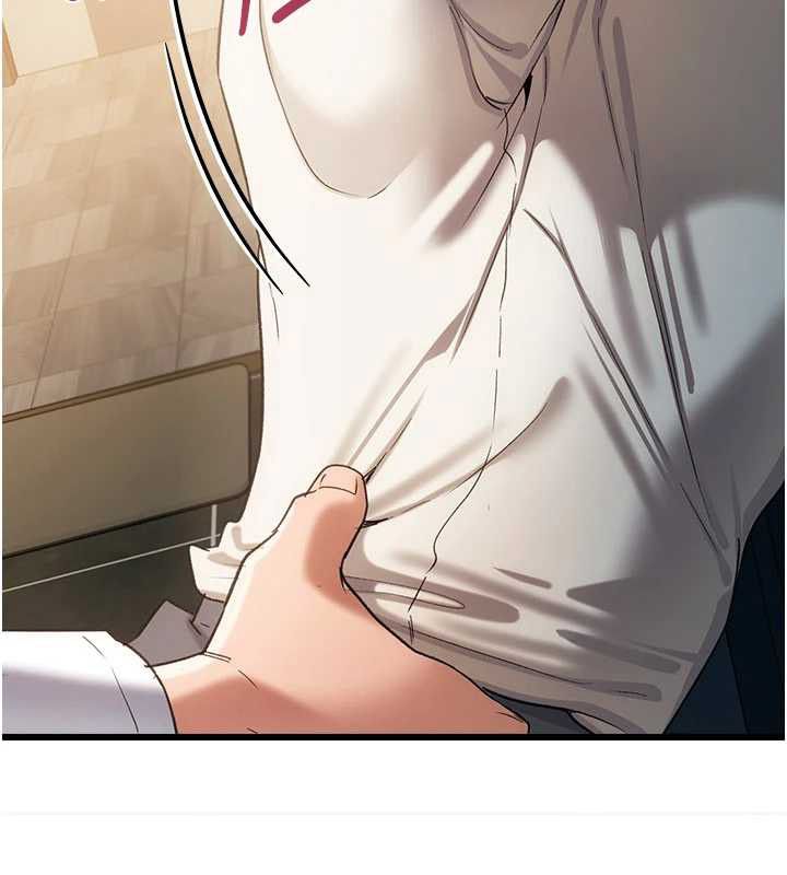 借妻条约 - 第54話-四人做愛的聲音 - page 61