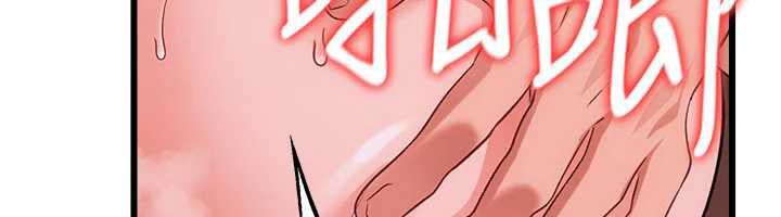 借妻条约 - 第54話-四人做愛的聲音 - page 64