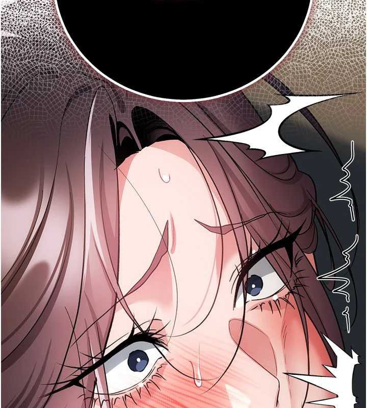 借妻条约 - 第54話-四人做愛的聲音 - page 66