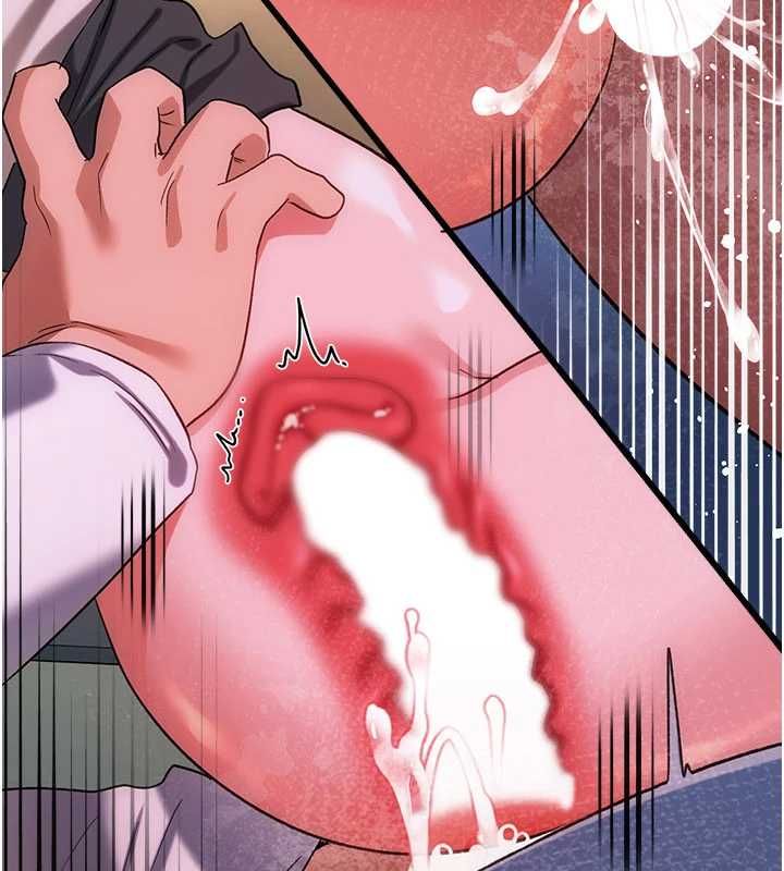 借妻条约 - 第54話-四人做愛的聲音 - page 108