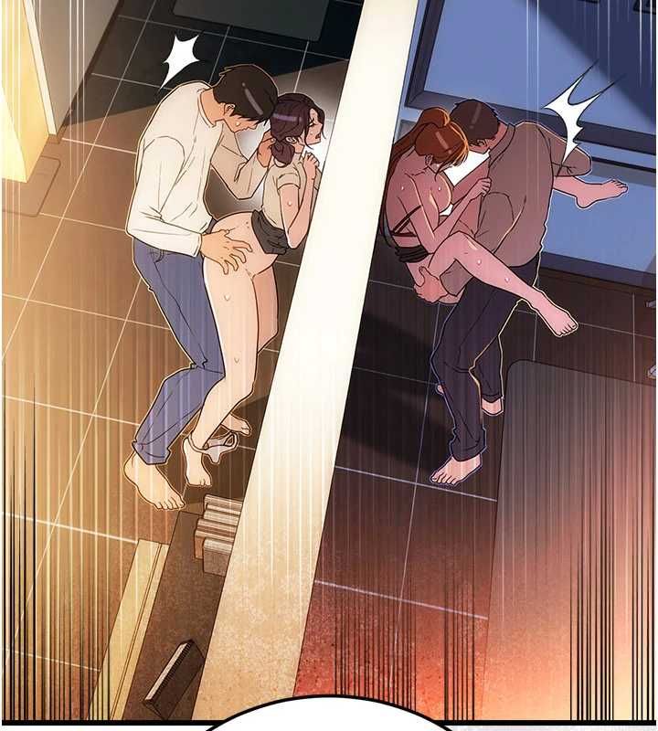 借妻条约 - 第54話-四人做愛的聲音 - page 115