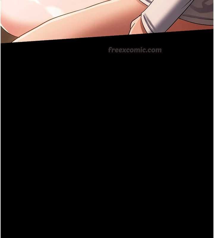 借妻条约 - 第45話-填補內心的空虛 - page 75