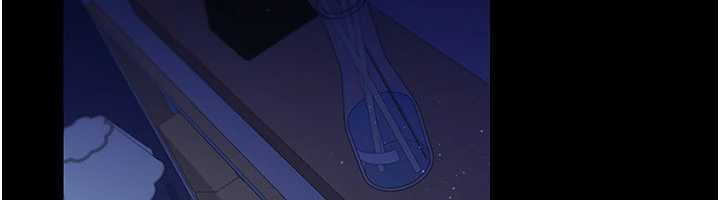 借妻条约 - 第20話-妳總是激起我的征服慾 - page 27