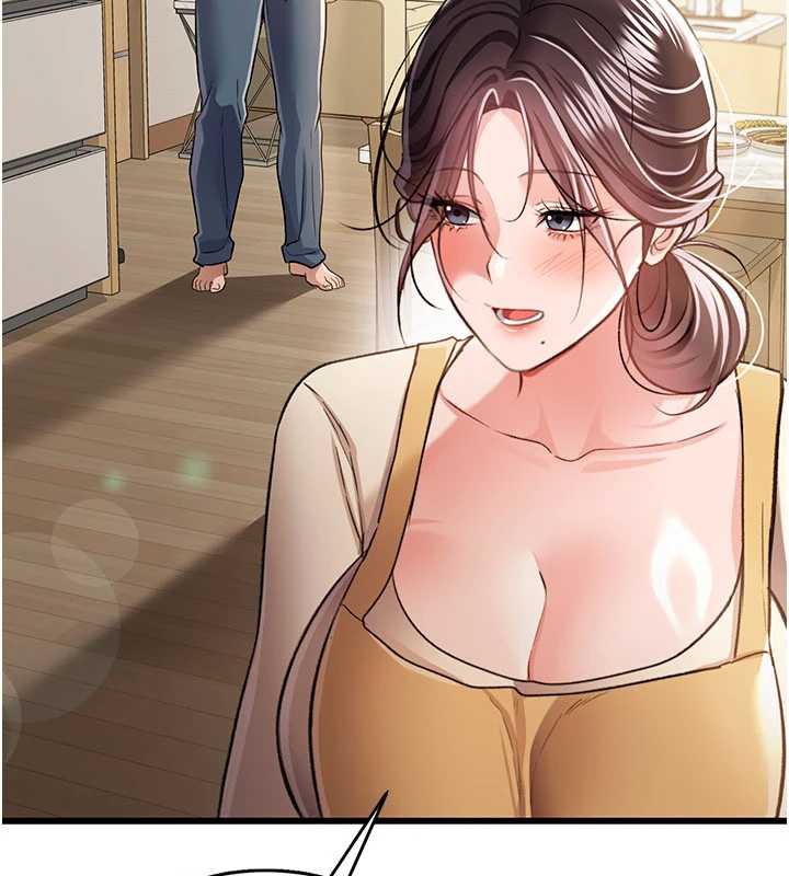 借妻条约 - 第20話-妳總是激起我的征服慾 - page 44