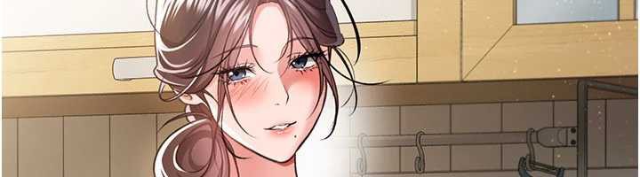 借妻条约 - 第20話-妳總是激起我的征服慾 - page 47