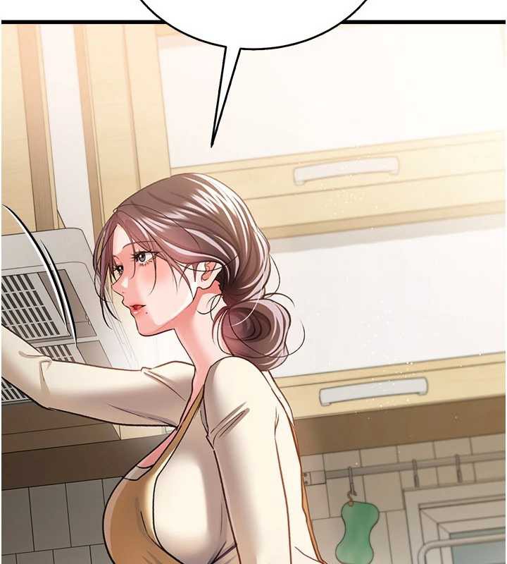 借妻条约 - 第20話-妳總是激起我的征服慾 - page 57