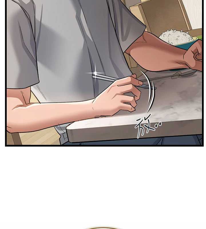 借妻条约 - 第20話-妳總是激起我的征服慾 - page 64