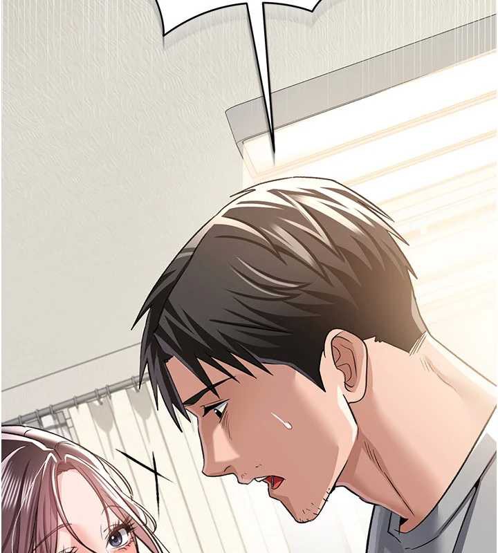 借妻条约 - 第20話-妳總是激起我的征服慾 - page 73