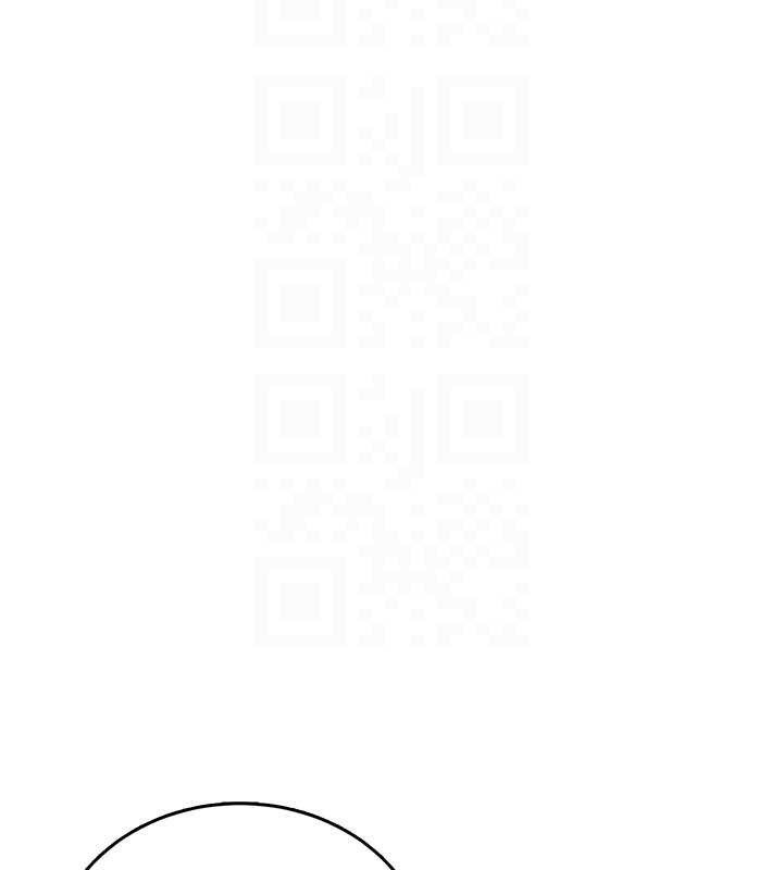 借妻条约 - 第20話-妳總是激起我的征服慾 - page 87