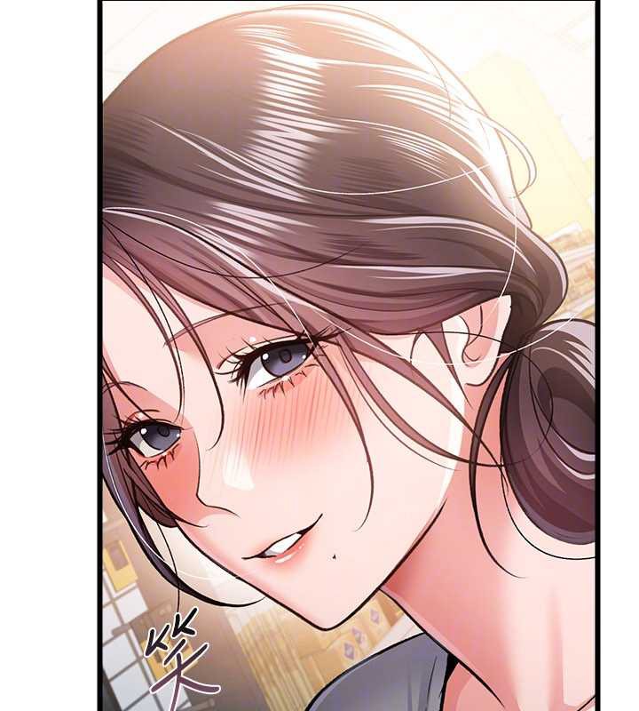 借妻条约 - 第20話-妳總是激起我的征服慾 - page 132
