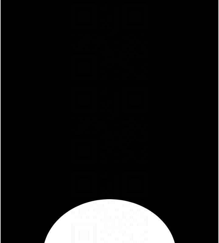 借妻条约 - 第20話-妳總是激起我的征服慾 - page 170