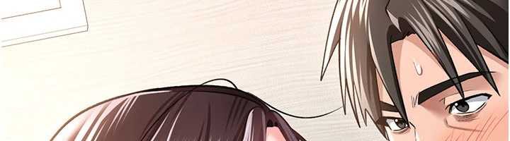 借妻条约 - 第20話-妳總是激起我的征服慾 - page 179