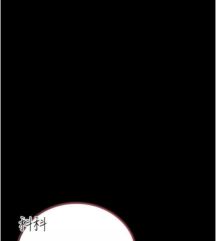 借妻条约 - 第26話-你老婆幹起來一定很正點 - page 66
