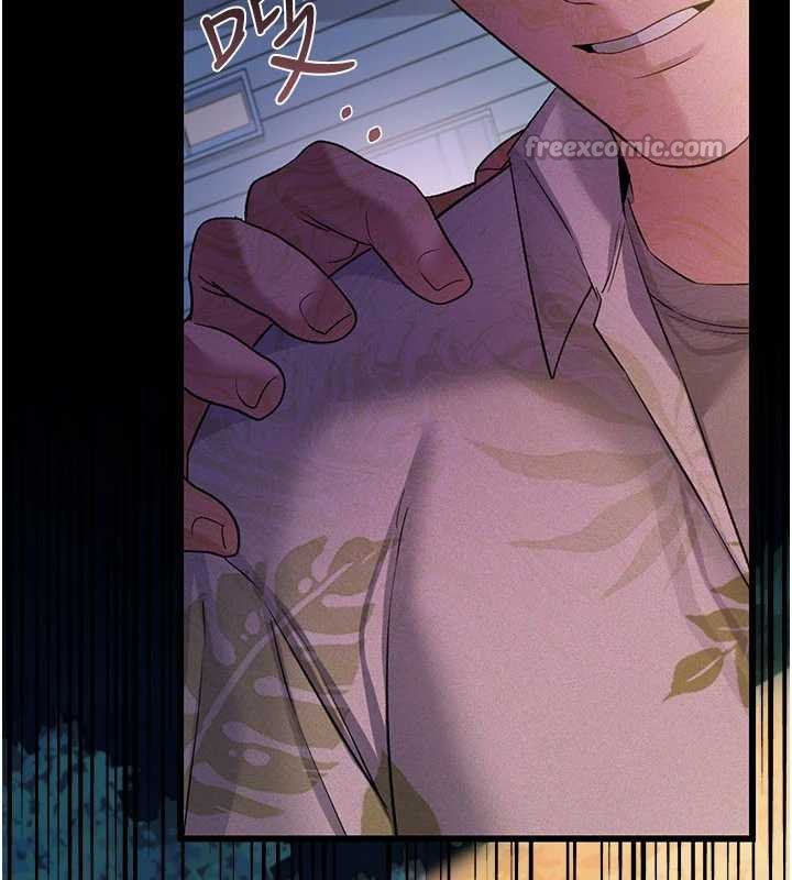 借妻条约 - 第26話-你老婆幹起來一定很正點 - page 84