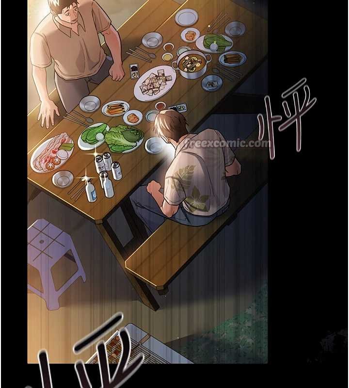 借妻条约 - 第26話-你老婆幹起來一定很正點 - page 154