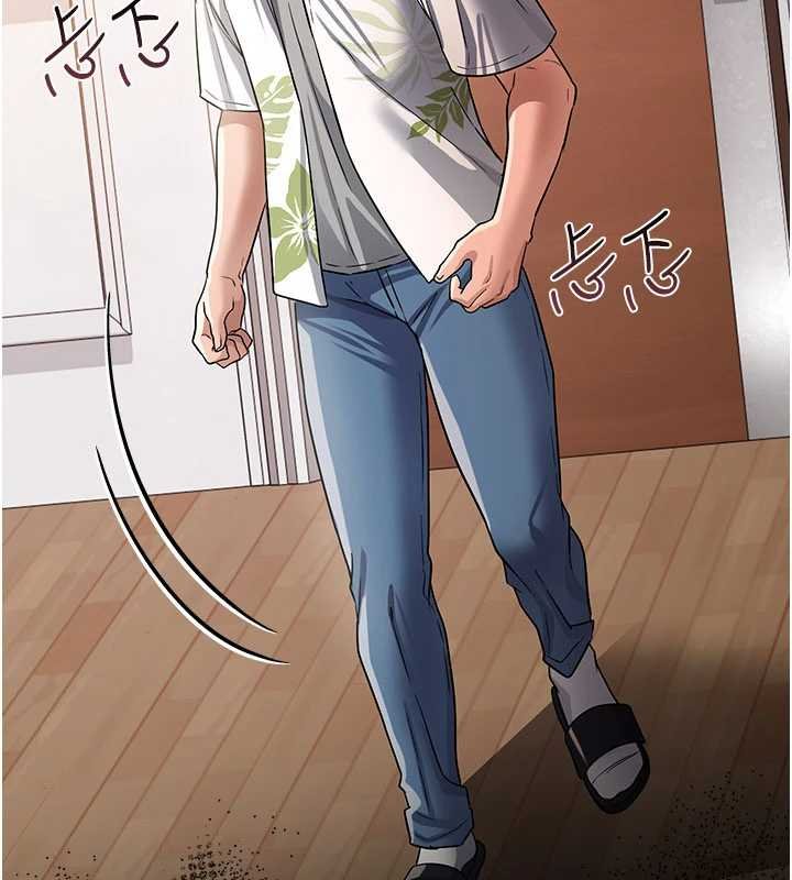 借妻条约 - 第26話-你老婆幹起來一定很正點 - page 183