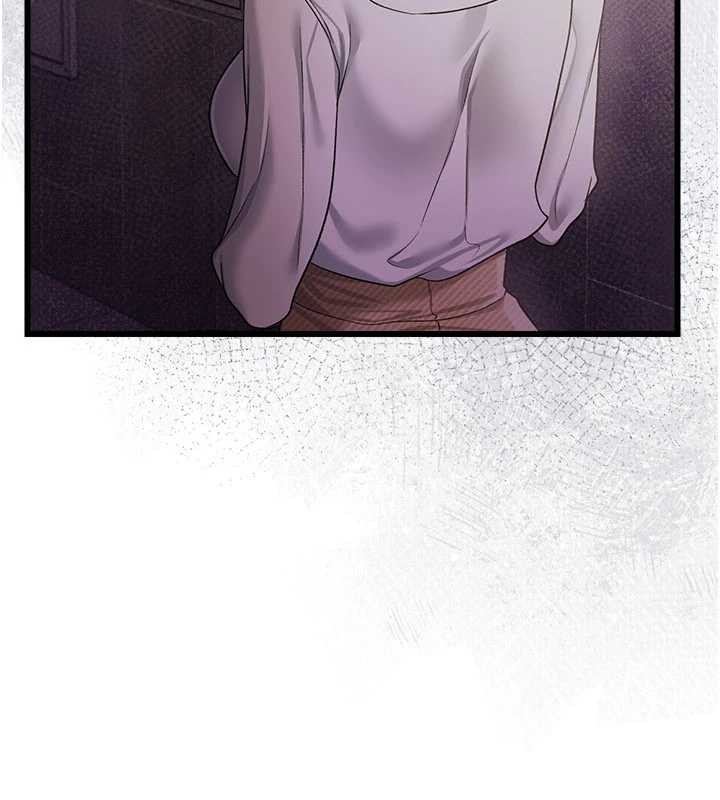 借妻条约 - 第38話-用妳的肉體付出代價 - page 23