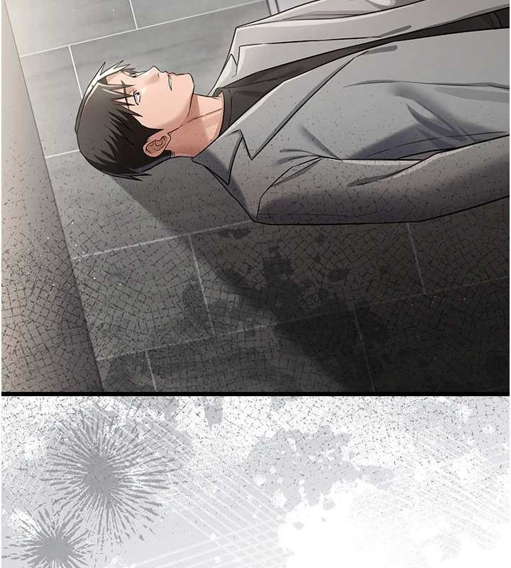 借妻条约 - 第38話-用妳的肉體付出代價 - page 26