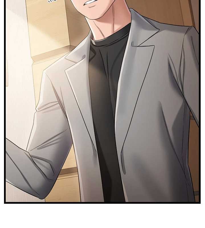 借妻条约 - 第38話-用妳的肉體付出代價 - page 43